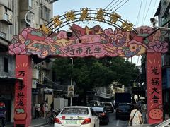 -溪岸路花鸟市场
