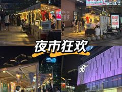 -龙湖重庆时代天街