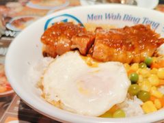 -敏华冰厅(天河城店)