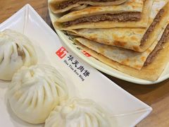 -华天二友居肉饼(宫门口店)