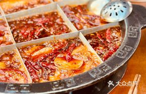 Chongqing Secret Nine-Grid Red Soup Base