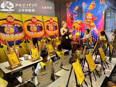 -太平洋影城(王府井店)