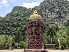 -明仕田园