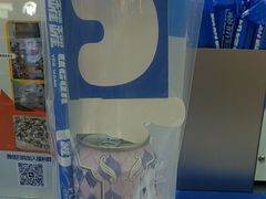 -酸奶罐罐(无锡滨湖万达店)