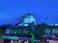 -外伶仃岛海鲜市场