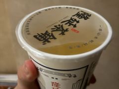 -隆延茶铺(学清路驹然店)