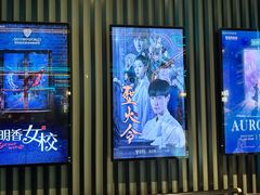 -屋有岛沉浸游戏旗舰店(中山公园店)
