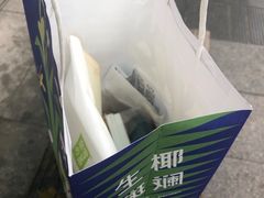 -奈雪的茶(青岛卓悦里INTOWN店)