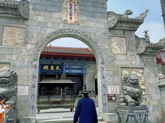 -南岳衡山风景名胜区