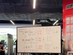 -超鹿运动(达信大厦店)