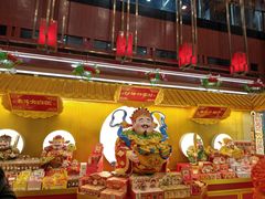 -秦淮礼物(贡院街店)