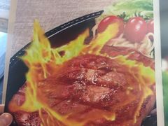 -瑞伯克牛排自助餐厅天一广场店