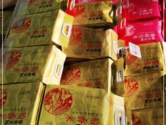 -盒马鲜生(馥邦国际店)