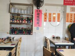 -老北京馅饼粥(西单店)