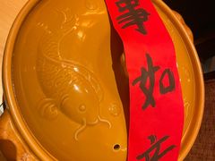 -羡餐厅·杭帮菜·淳菜(千岛湖自由洲际殿店)
