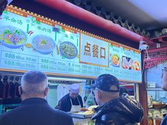 -牛街清顺斋小吃(牛街东里小区一区店)