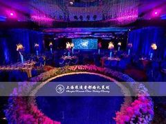 上海浪漫爱都婚礼策划-上海富豪环球东亚酒店
