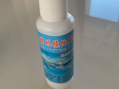 -京光明眼镜批发城(大兴黄村店)