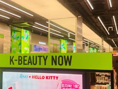 -Olive Young(明洞旗舰店)