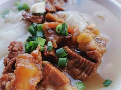 -新园饮食店(香洲总店)
