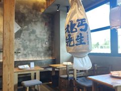 -北丐先生·野馄饨烧烤(泰达E街区店)