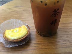 -茶肆(袁家村店)