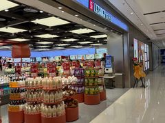 -凯德广场(金牛店)