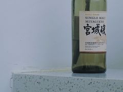 -Onirii Coffee(长乐路店)