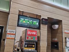 -魏家凉皮(旺都店)