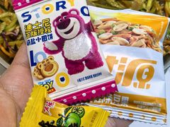 -路家小馆(富力又一城店)