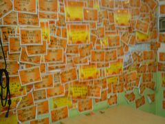 -做了不起的80后