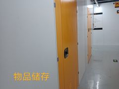 -安东易迷你仓自助寄存仓库(苏州桥店)