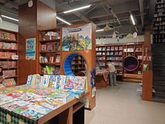 -新华书店白鹿书肆(市府路店)