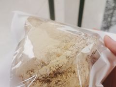 -OUR Bakery(SKP-S店)