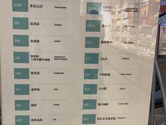 -THE hood开新里(御桥路店)