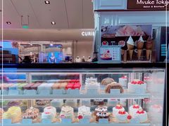 -布歌东京(金融街购物中心店)
