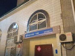 -市政交通一卡通(西单客服中心)