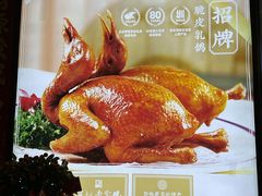 -五谷芳乳鸽王(海景店)