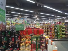 -万家丽生活超市