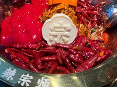 -热辣宗师·串串火锅(万达金街店)