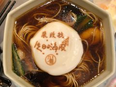 -九福楼大酒店