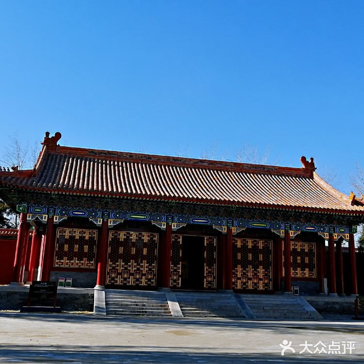 景山公园寿皇殿
