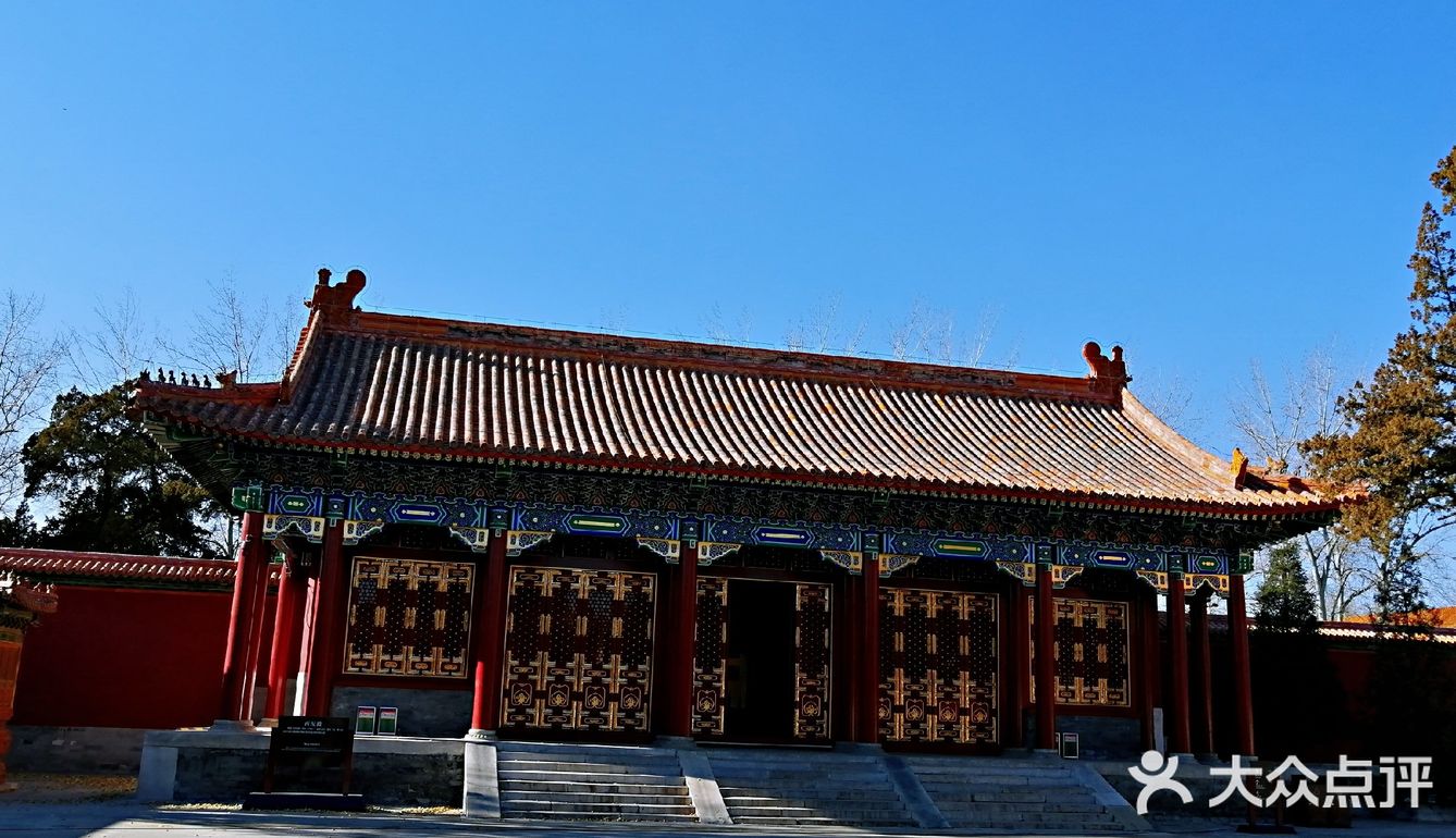 景山公园寿皇殿