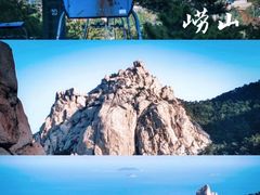 -栈桥景区