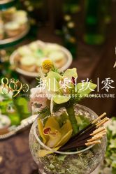 点击看大图 -上海万豪虹桥大酒店·宴会厅