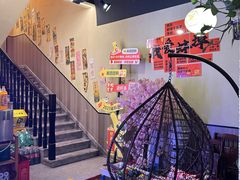 -牛坂亭 . 和牛烤肉海鲜酒场(工农路店)