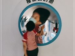 -苏州青少年科技馆