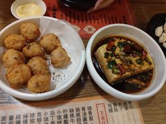 章鱼丸-锅儿挑面馆
