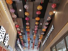 -南丰汇(新港东路店)