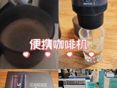 -鹰巢数码EAGLE’S NEST(燕莎店)